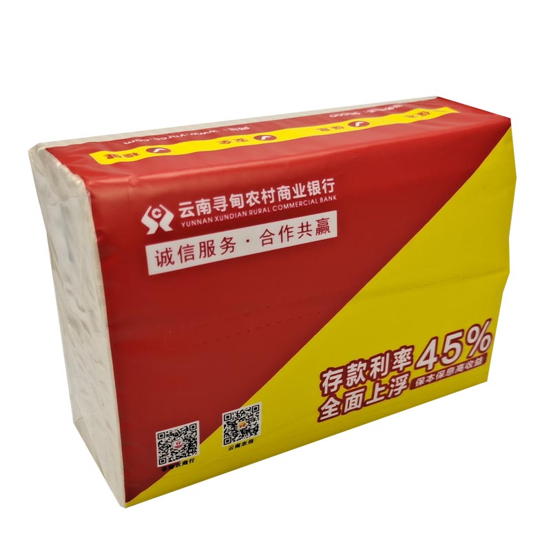 定制纸巾：打造商业新名片，让品牌形象更出众