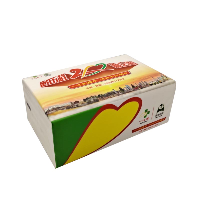 定制纸巾：打造独一无二的品牌名片！